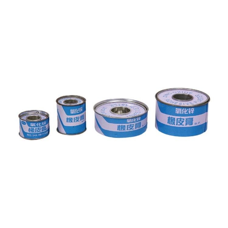 Zinc Oxide Tinplate Plaster